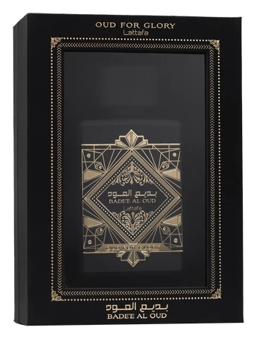 Caja de Bade'e Al Oud Oud for Glory