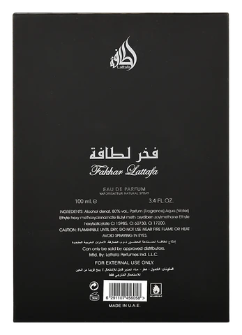 Caja trasera de Fakhar Black
